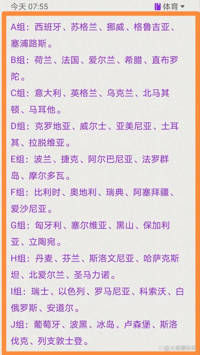 叶大师您放心，我现在就给福利院转账，我转200万过去，剩下100万，算是我的一点小小心意。